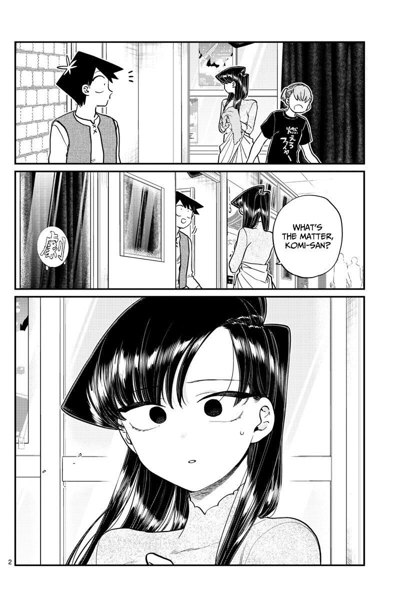 Komi Can’t Communicate, Chapter 226 image 02